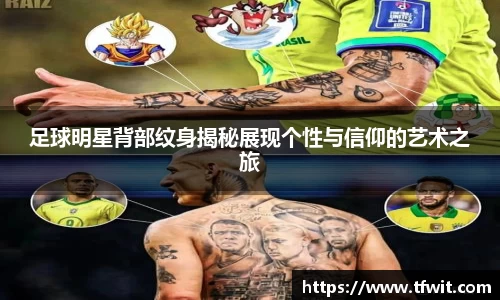 完美体育app