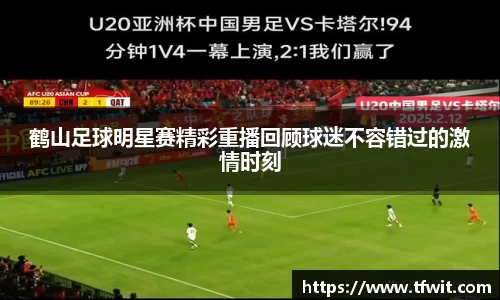 完美体育官网