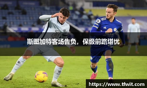 完美体育登录入口