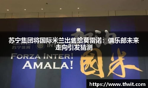 完美体育登录入口