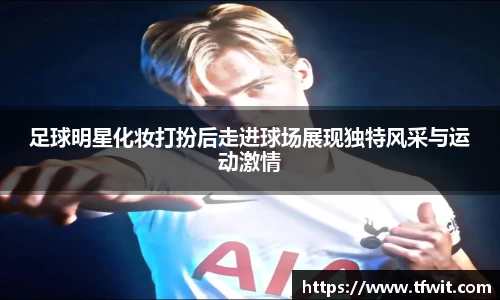 完美体育官网