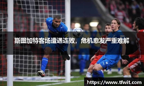 完美体育登录入口