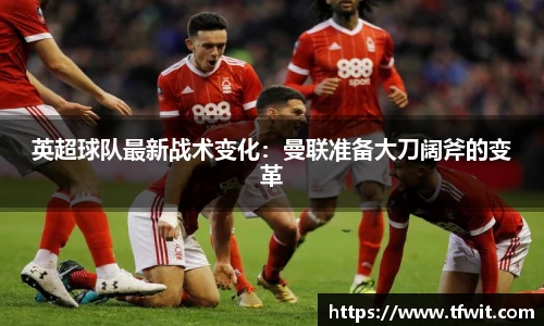 完美体育官网