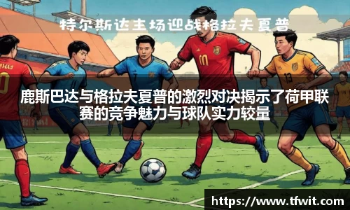 完美体育登录入口
