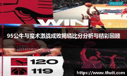 完美体育官网