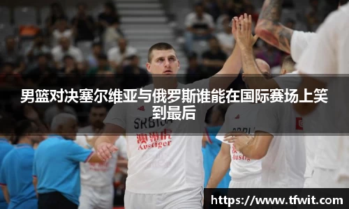 完美体育登录入口