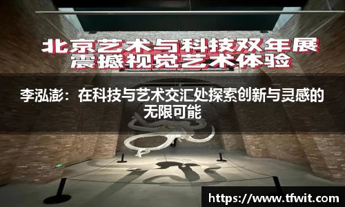 完美体育