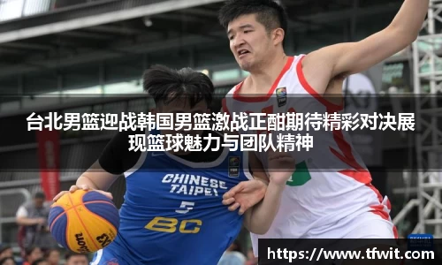 完美体育登录入口