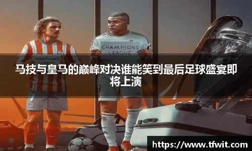 完美体育登录入口