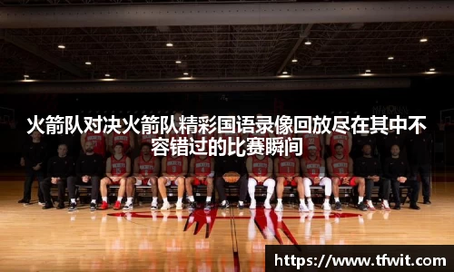 完美体育