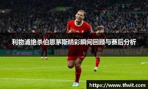 完美体育官网