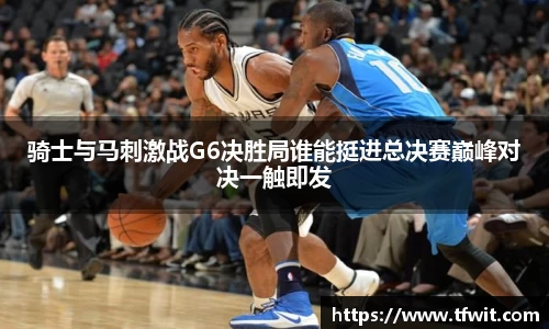 完美体育