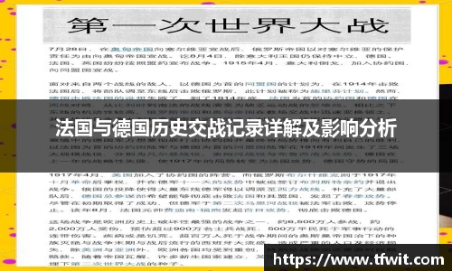 完美体育app