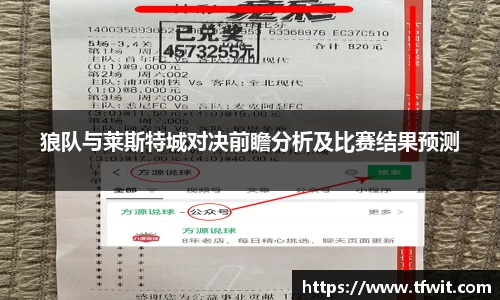 完美体育app